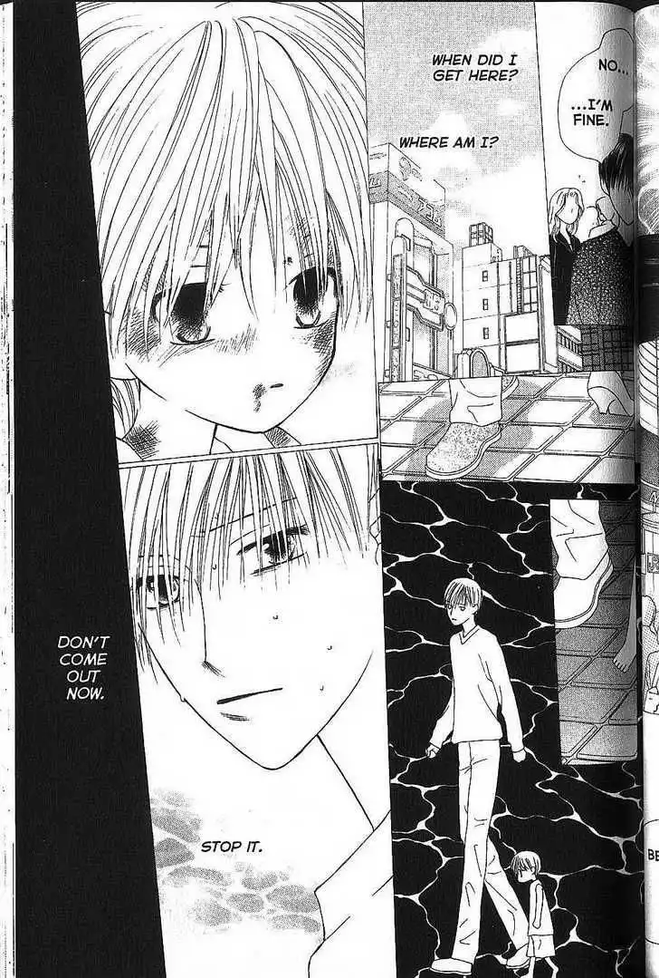 Kare Kano Chapter 70 5